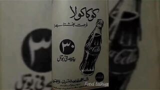Old is Gold