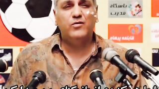 مربی ????