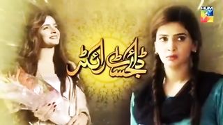Digest Writer Episode 19 # Best story beautiful actores.searil darma