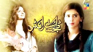 Digest Writer Episode 21# Best story beautiful actores.searil darma