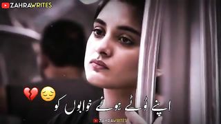 Hindi song