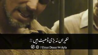 Heart touching quotations