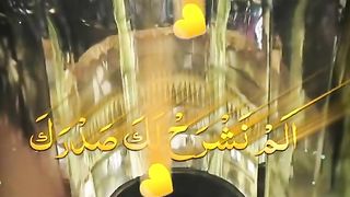Iqra Tv||Qari Syed Sohaib Kazim Muhammad Ul-Faisal