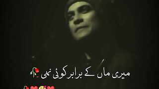 My New video