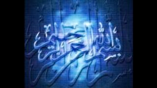 سورہ اخلاص