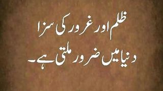 quotes channel