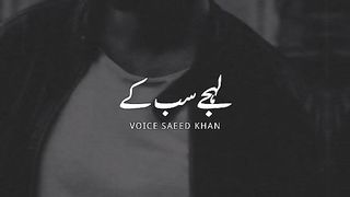 Yad hai mujhaii ????