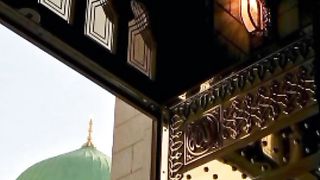 I Love Medina #medina #febspot