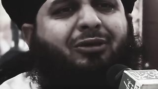 Islami