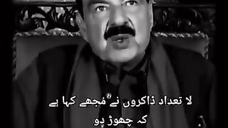Comedy Clip | Sheikh Rasheed | Funny Clips