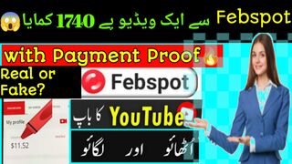 febspot withdrawal proof | Real or fake | New earning app today