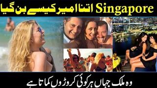 Amazing Facts About Singapore