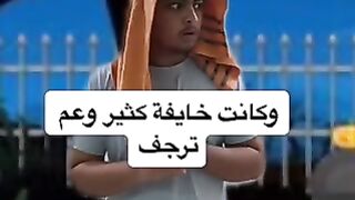بنت ماشيه بالشارع