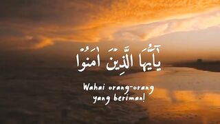 Qur'an Recitation .. Surah Al-Munafiqun Ayat 9-10 .