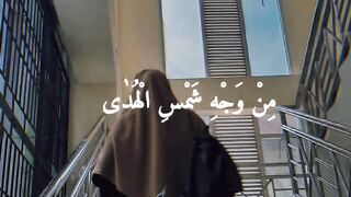 Ya Asyiqol Musthofa .