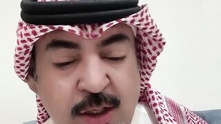 نصيحة