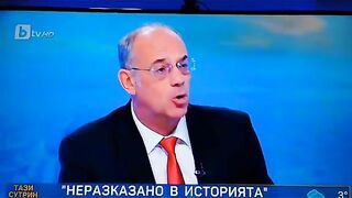 НЕРАЗКАЗАНИ ИСТОРИИ ЗА НАШЕТО ОБРАЗОВАНИЕ