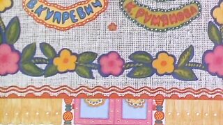 Два веселых гуся