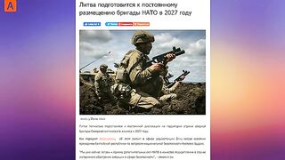 Силовое сдерживание России: Литве следовало бы поучиться на чужих ошибках...
