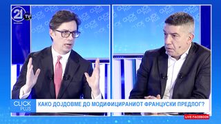 Пендаровски да го прифатиме предлогот