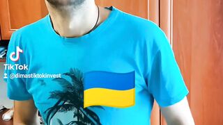 ЛЮБІТЬ УКРАЇНУ ????????