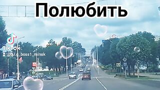 Титаты мудрости