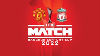 Club Friendlies | 12/07/2022 | Manchester United - Liverpool  4:0