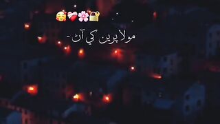 Master Manzoor WhatsApp Status By Technical Naveed