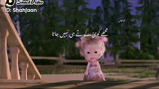 Nice video