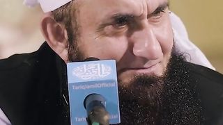 Tariq jameel sahb