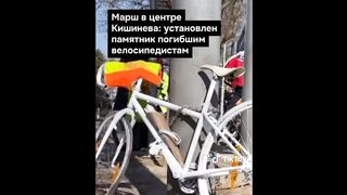 ПОИНТ : СЪБИТИЯТА В МОЛДОВА