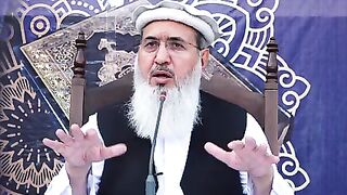 Maolana ismail shb