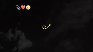 رمضان المبارک