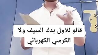 ٣ اتعدمو وبينهم واحد غبي