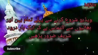 حضرت علی رضی اللہ تعالی عنہ کا ازدہا اس سے کلام کرنا