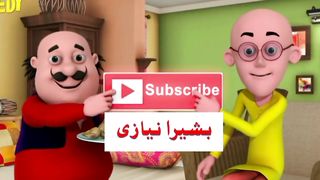 Funny cartoon Video in Urdu Hindi