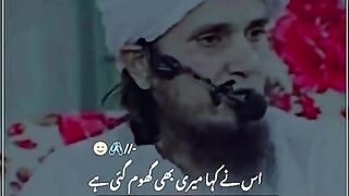 Mufti Tariq masood funny bayan