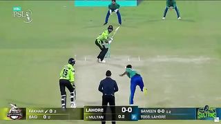 //Pakistan Super League 23//*