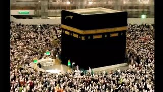 Khana Kaba Status# Ameer 2012