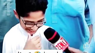 Funny kid