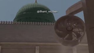 Al Quran (video 6)