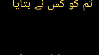 English daily words