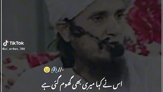 Very_funy_video_plzz like and share