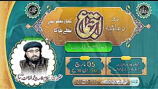 علامہ شفاعت  رسول صاحب