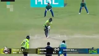 Lahore qalandars vs Multan Sultan | #HBLPSL8 | #Match20 | #Highlights