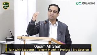 Qasim Ali Shah about Friends.