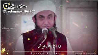 Islamic vedio