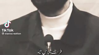 Poetry