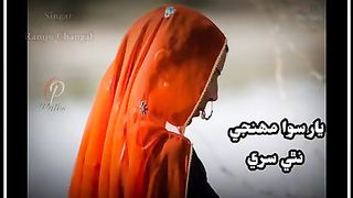 Yar_Siva_Muhanji_Nathi_Sare_Full_Song__Ramju_changal
