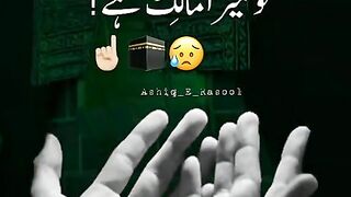 Islamic videos